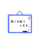 気持ちを伝える便利なホワイトボード(^-^)（個別スタンプ：16）