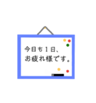 気持ちを伝える便利なホワイトボード(^-^)（個別スタンプ：19）