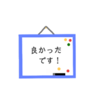 気持ちを伝える便利なホワイトボード(^-^)（個別スタンプ：20）