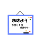 気持ちを伝える便利なホワイトボード(^-^)（個別スタンプ：21）