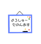 気持ちを伝える便利なホワイトボード(^-^)（個別スタンプ：23）
