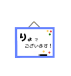 気持ちを伝える便利なホワイトボード(^-^)（個別スタンプ：25）