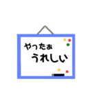 気持ちを伝える便利なホワイトボード(^-^)（個別スタンプ：26）