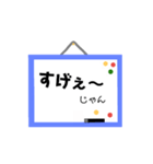気持ちを伝える便利なホワイトボード(^-^)（個別スタンプ：27）