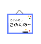 気持ちを伝える便利なホワイトボード(^-^)（個別スタンプ：28）