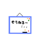 気持ちを伝える便利なホワイトボード(^-^)（個別スタンプ：29）