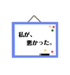 気持ちを伝える便利なホワイトボード(^-^)（個別スタンプ：30）