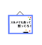 気持ちを伝える便利なホワイトボード(^-^)（個別スタンプ：31）