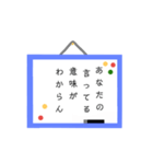 気持ちを伝える便利なホワイトボード(^-^)（個別スタンプ：32）