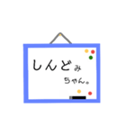 気持ちを伝える便利なホワイトボード(^-^)（個別スタンプ：33）