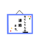 気持ちを伝える便利なホワイトボード(^-^)（個別スタンプ：34）