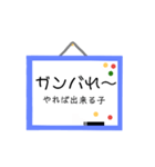 気持ちを伝える便利なホワイトボード(^-^)（個別スタンプ：37）