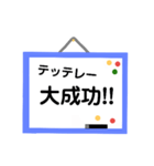 気持ちを伝える便利なホワイトボード(^-^)（個別スタンプ：40）