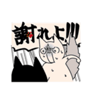 8組スタンプ（個別スタンプ：7）
