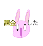 8組スタンプ（個別スタンプ：8）