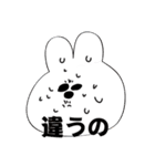 8組スタンプ（個別スタンプ：14）