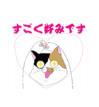 8組スタンプ（個別スタンプ：21）