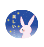 8組スタンプ（個別スタンプ：26）