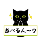 8組スタンプ（個別スタンプ：36）