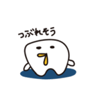 割と毎日使えるとり（個別スタンプ：3）
