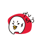 割と毎日使えるとり（個別スタンプ：6）