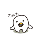 割と毎日使えるとり（個別スタンプ：8）