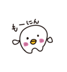 割と毎日使えるとり（個別スタンプ：9）