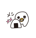 割と毎日使えるとり（個別スタンプ：10）