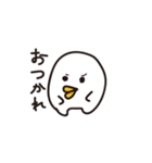 割と毎日使えるとり（個別スタンプ：12）