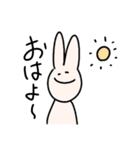 ゆる～～いうさぎ（個別スタンプ：1）