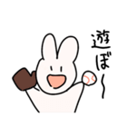 ゆる～～いうさぎ（個別スタンプ：3）
