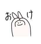 ゆる～～いうさぎ（個別スタンプ：4）