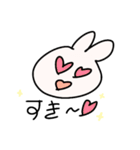 ゆる～～いうさぎ（個別スタンプ：7）