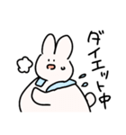 ゆる～～いうさぎ（個別スタンプ：13）