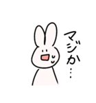 ゆる～～いうさぎ（個別スタンプ：14）