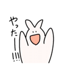 ゆる～～いうさぎ（個別スタンプ：17）