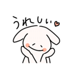 ゆる～～いうさぎ（個別スタンプ：19）