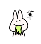 ゆる～～いうさぎ（個別スタンプ：20）