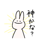 ゆる～～いうさぎ（個別スタンプ：22）