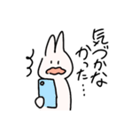 ゆる～～いうさぎ（個別スタンプ：25）