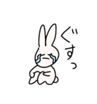 ゆる～～いうさぎ（個別スタンプ：26）