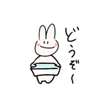ゆる～～いうさぎ（個別スタンプ：29）