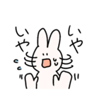 ゆる～～いうさぎ（個別スタンプ：33）