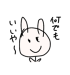 ゆる～～いうさぎ（個別スタンプ：34）