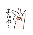 ゆる～～いうさぎ（個別スタンプ：37）
