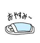 ゆる～～いうさぎ（個別スタンプ：39）