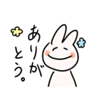 ゆる～～いうさぎ（個別スタンプ：40）