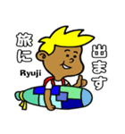 Surfer Ryuji（個別スタンプ：7）