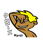 Surfer Ryuji（個別スタンプ：38）