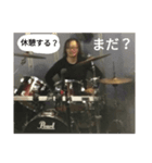 音作録助の写真スタンプ見本「ドラム」♪（個別スタンプ：6）